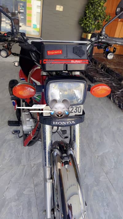 Honda 125