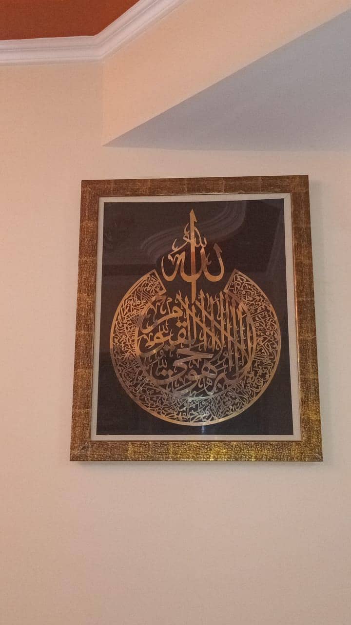 wall hanging set 1