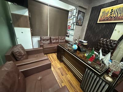 Full office setup for sale