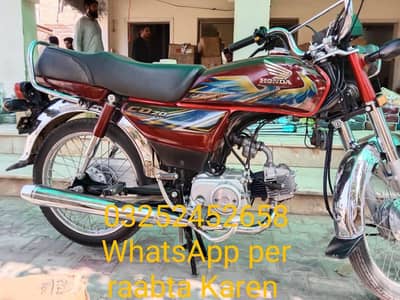 Honda bike 70 cc urgent for sale model 2021