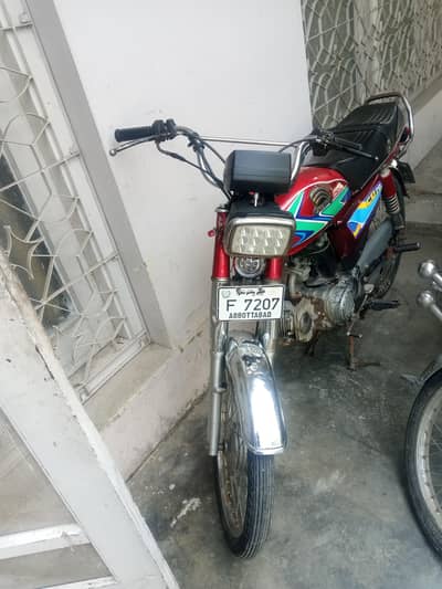 Bike 70 crown