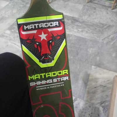 Al matador Australian kids bat