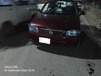 Alto vxr