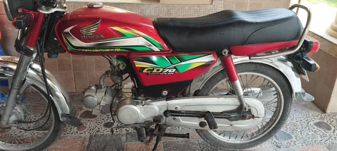 Honda CD 70 21/22