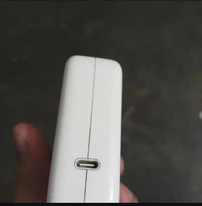 Apple Adapter