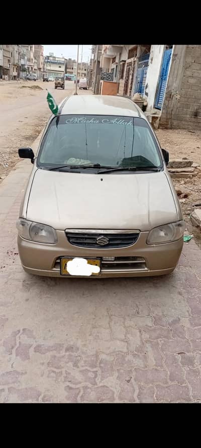 Suzuki Alto 2005 0341-2828598