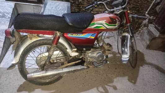 Honda CD 70 2010