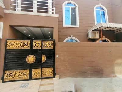 4 Marla Registry Intqal House Is Up For Sale