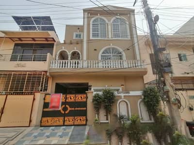Get In Touch Now To Buy A Prime Location 5 Marla House In Pak Arab Society Phase 1 - Block B Lahore