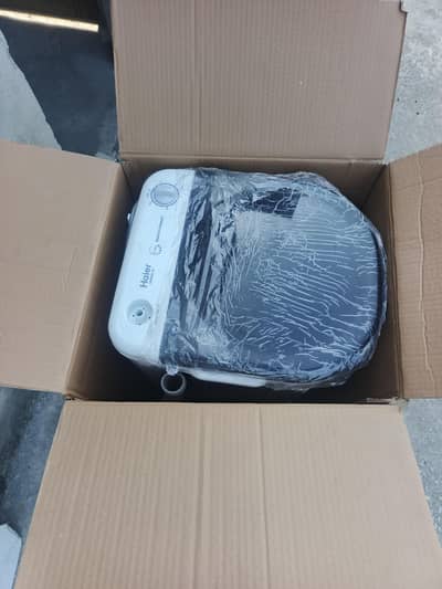 Haier spin dryer
