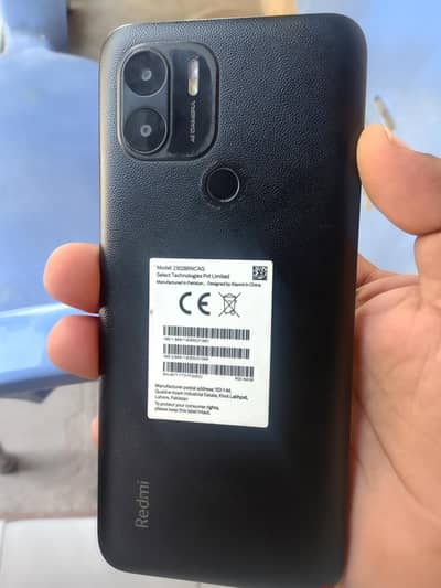 Xiaomi Redmi A2 Plus