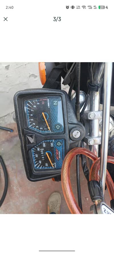 Urgent sale