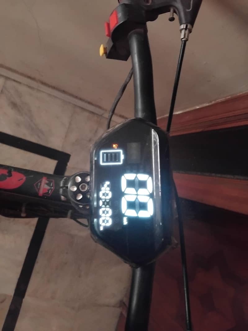 Electric cycle 1