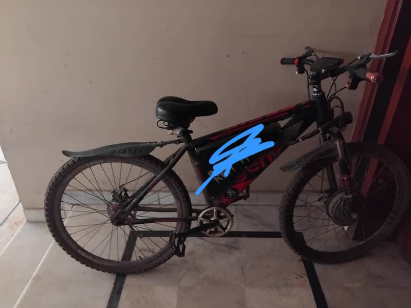 Electric cycle 2