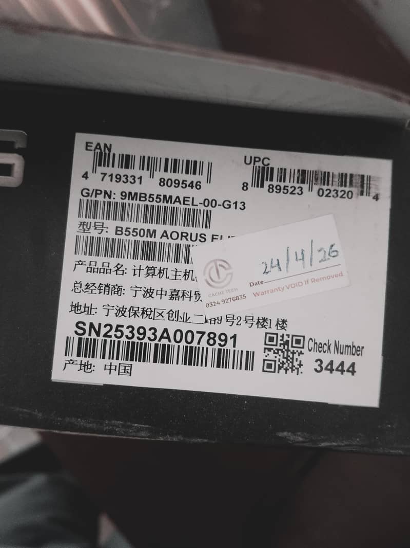 gaming pc 2