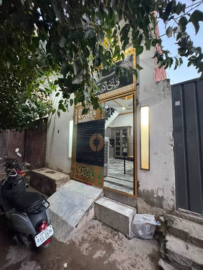 3 Marla Single story brand new home for sale