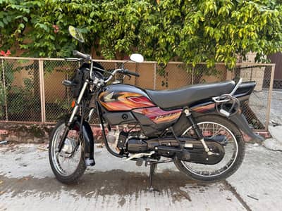 Honda 2024 model