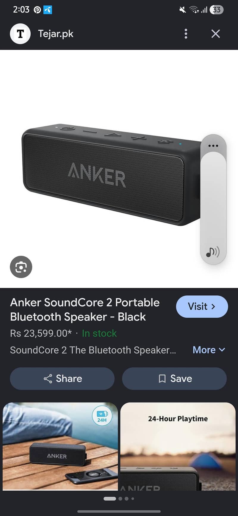 Anker Speaker 4