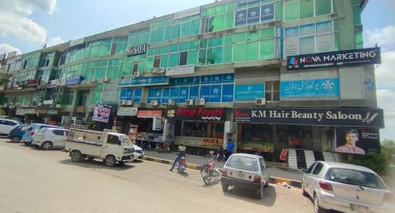 SHOP FOR RENT