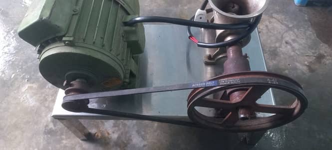 Qeema Machine 32 number