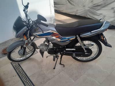 Honda CD 70 Dream 2026