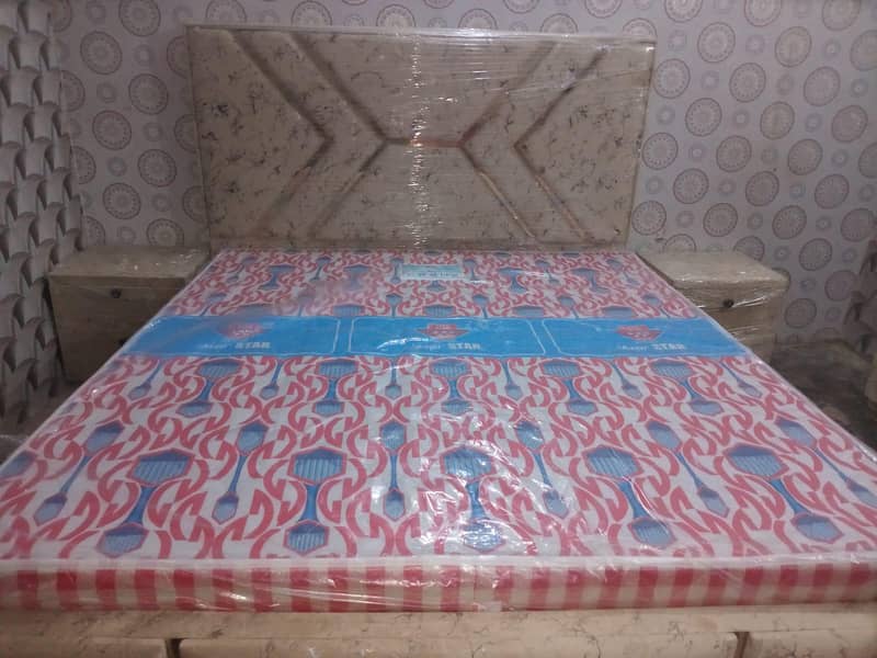 new bed set 0