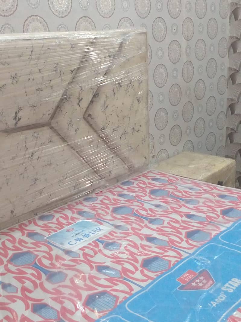 new bed set 1