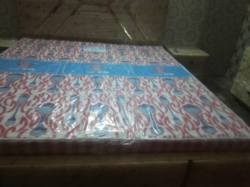 new bed set 7