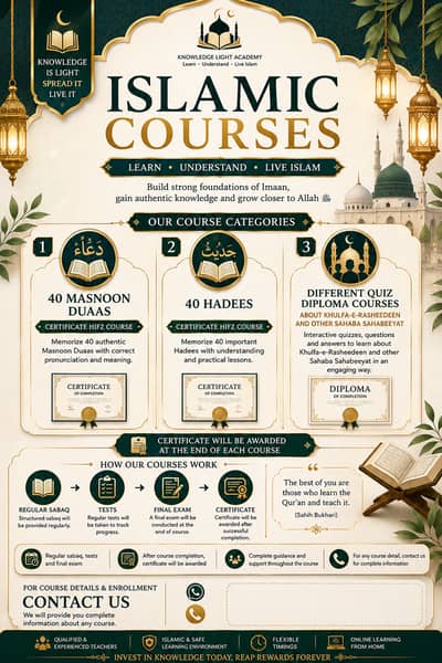 Online Islamic Courses for Kids & Females