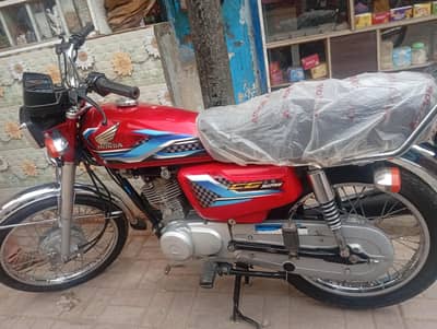 Honda 125 2024 Model