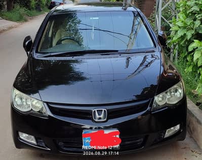Honda Civic VTi Oriel Prosmatec 2007
