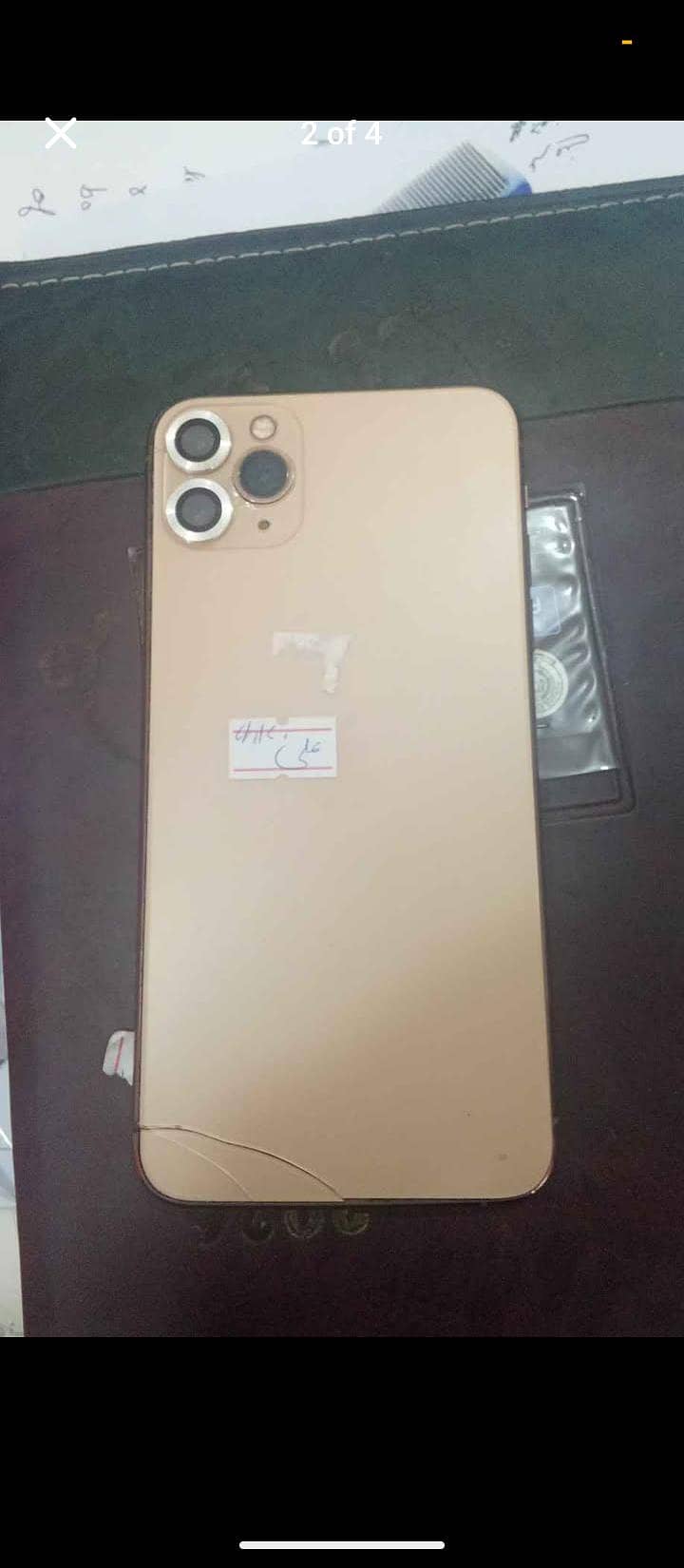 Apple iPhone 11 Pro Max 1