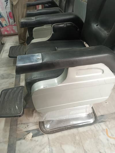 Running Ladies Saloon setup