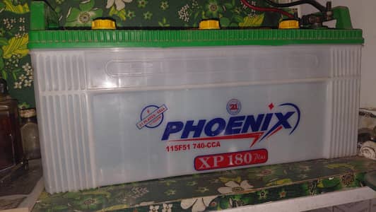 Phoenix 180 Amp