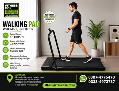 Treadmill Pad | Walking Pad | Under Bed Treadmill | Running  Machine