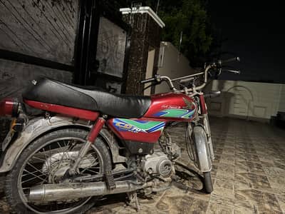 Honda CD 70