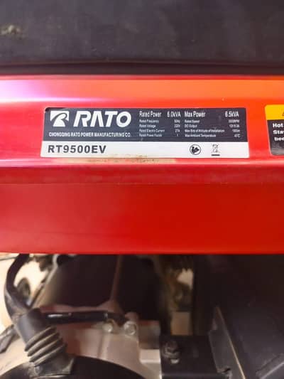 Rato 6KV Generator For Sale