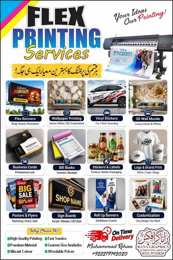 Printing Services 0