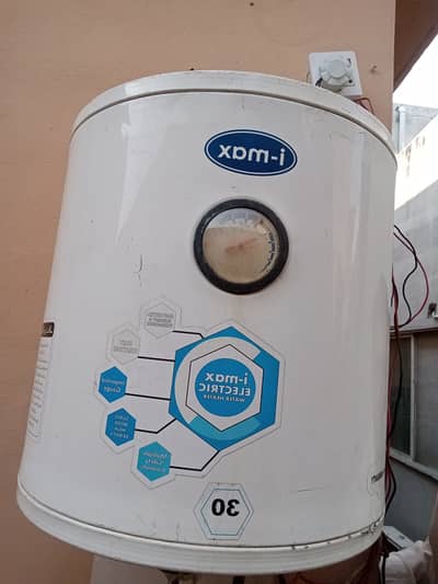 Electric gyzer