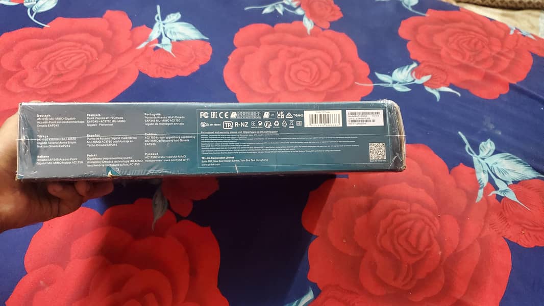 TP-Link Omada EAP245 AC1750 5