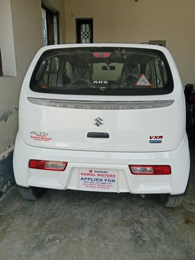 Suzuki Alto 2026