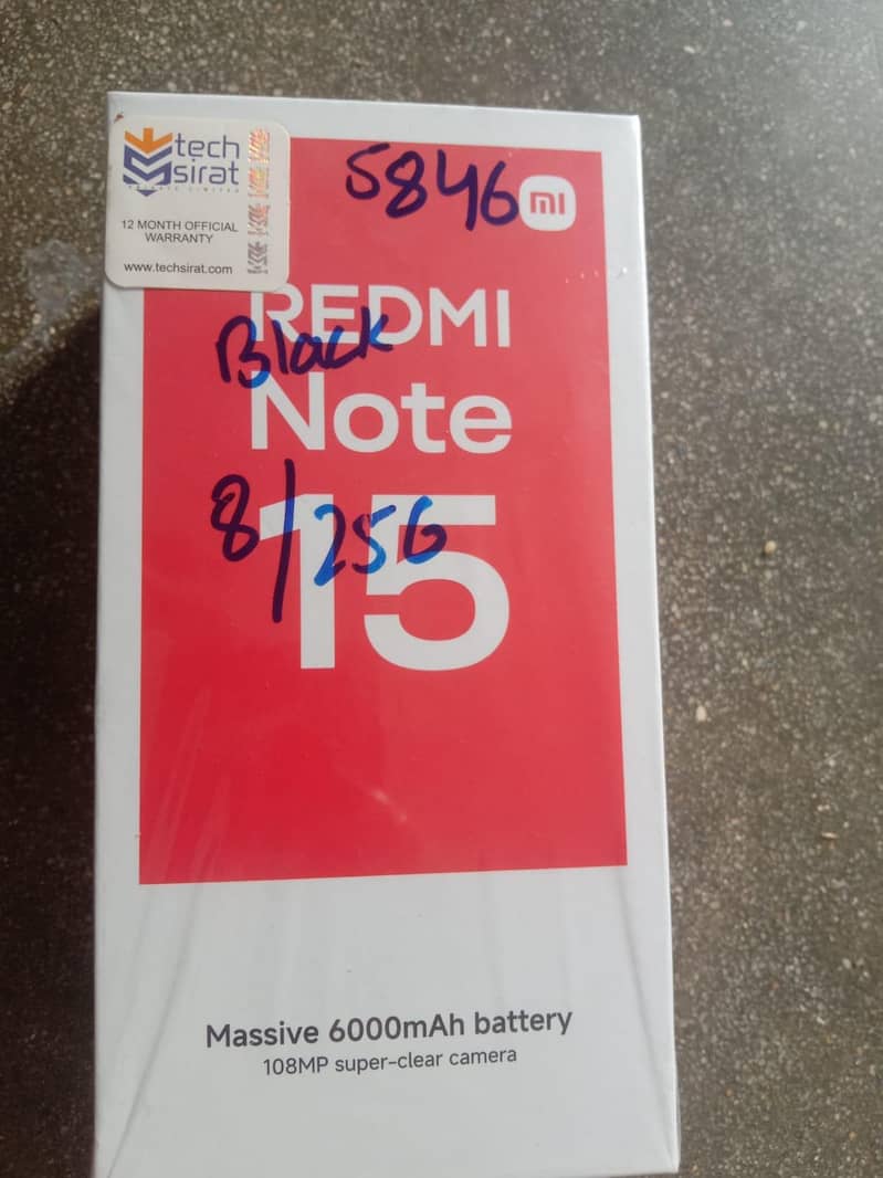 Xiaomi Redmi Note 15 0