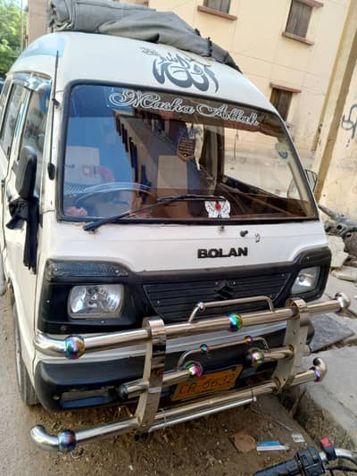 Hiroof for Sale, WhatsApp Number 03152631571