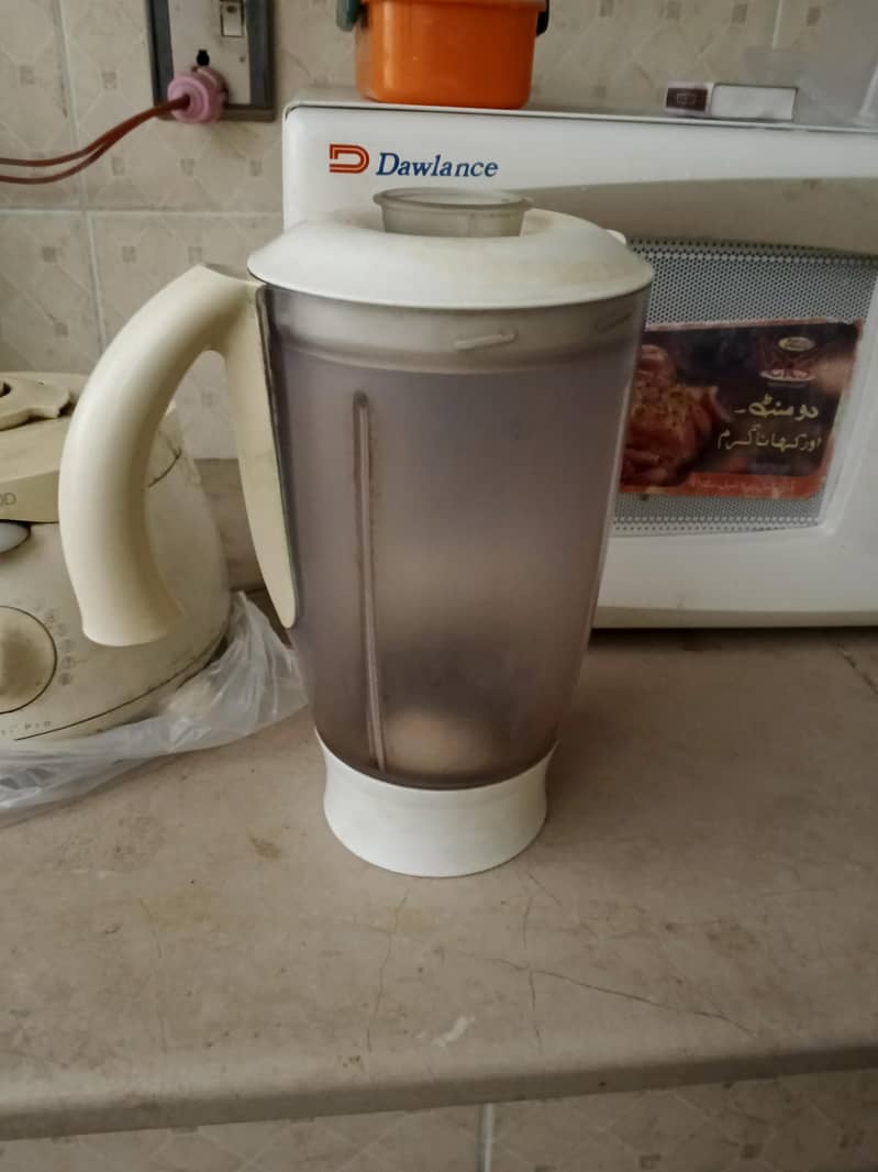 Kenwood multi food processor 5