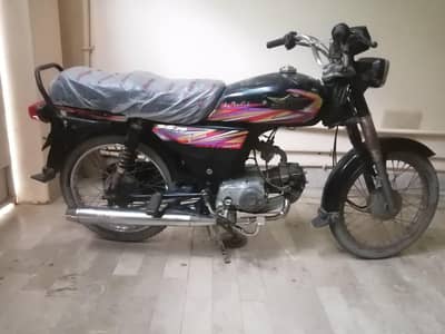 2021 SuperStar CD 70 Bike, complete papers