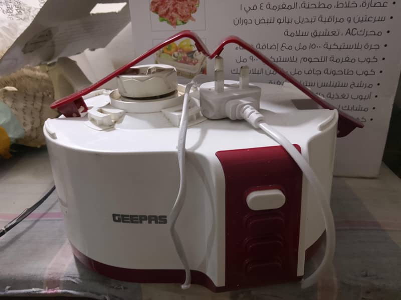 geepas 9
