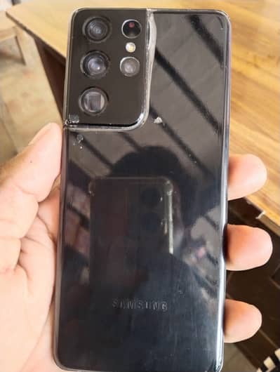 Samsung Mobile S21 Ultra