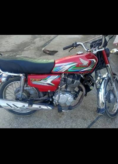 Honda 125 2023 model hai