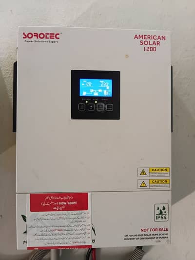 Sortec 1.5 kv inverter hybrid