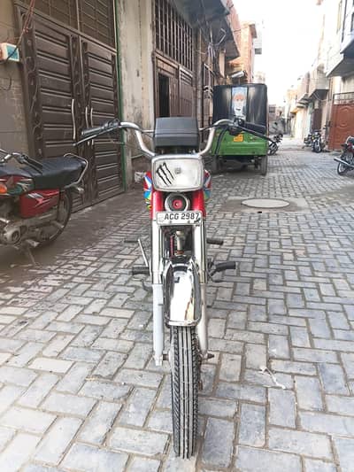 70cc metro company bike 2021 model